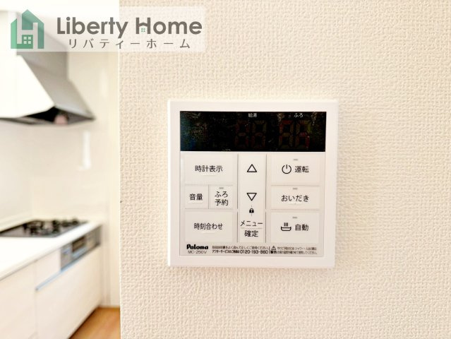 土浦市おおつ野6丁目10番　新築戸建　A号棟の設備