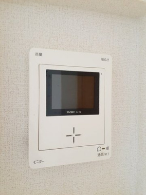 【設備】 | イーストハイツ