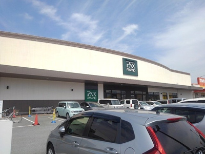 【周辺】 | グレイス横根 | アマノパークス甲府東店まで900m