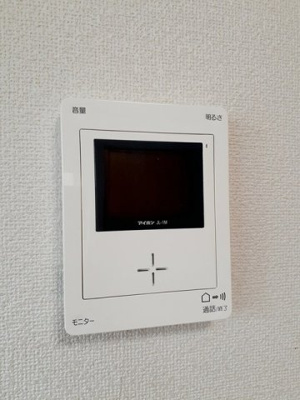 【セキュリティ】 | アクテュエルＹ