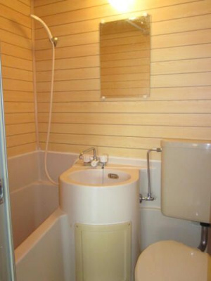 【洗面所】 | スカイコート中目黒