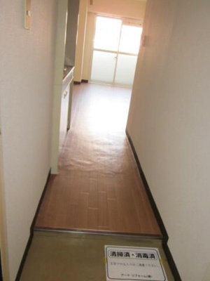 【玄関】 | スカイコート中目黒