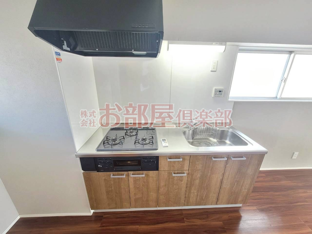 橘センタービルのキッチン