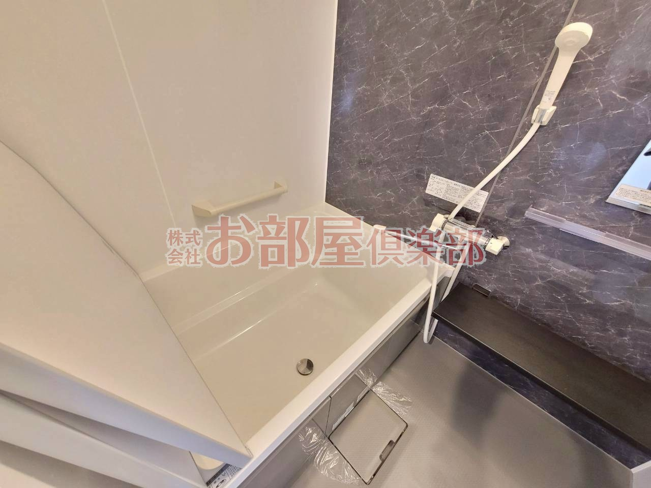 橘センタービルの浴室|清潔感のあるお風呂です