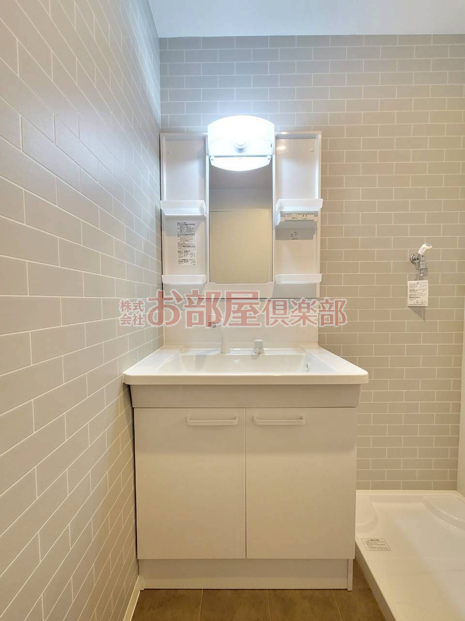 橘センタービルの洗面所|独立洗面台設置済みです