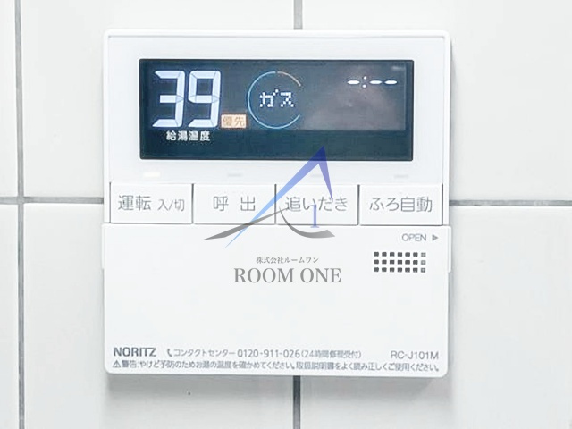 グリーンヒルズ目白のその他