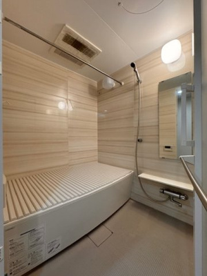 【浴室】 | セントアイナ藤が丘 | 今すぐのご案内可能です！→  0120-336-922　までお気軽にお問い合わせください。