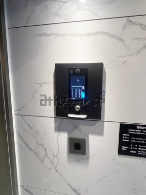 【セキュリティ】 | TRADIS両国Ⅲ(トラディス両国Ⅲ)