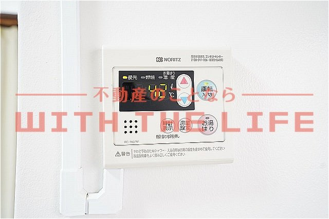 フォレストヴィラⅤ【10,000円キャッシュバック対象物件】のその他|現状優先