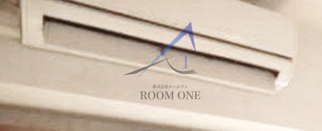 モア・クレスト上池袋の設備|エアコンです。