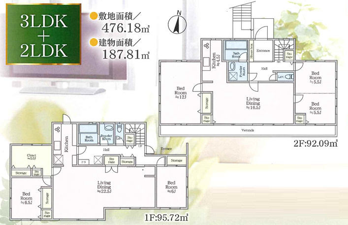 戸塚区汲沢丁目 中古戸建 5980万円