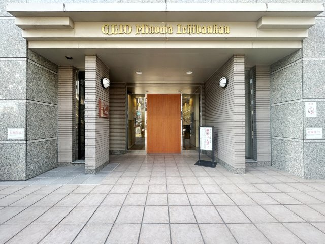 【エントランス】 | クリオ三ノ輪壱番館