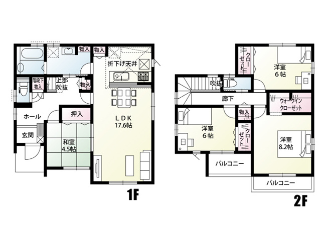 【間取り】 | 川島町紫竹　新築戸建　全22棟　12号棟