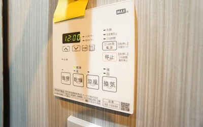 【設備】 | ＡＬＴＥＲＮＡ蔵前 | セキュリティ 