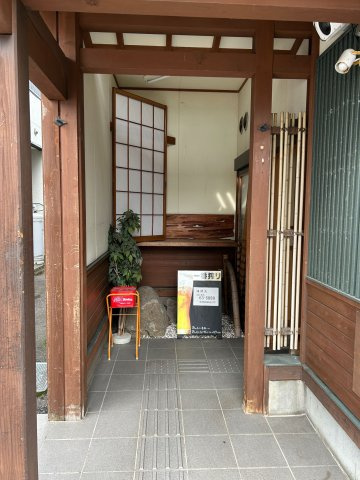 【その他】 | 【店舗】大仙市大曲丸の内町 大曲駅西口徒歩7分、居酒屋店舗の居抜き物件 飲食店街立地