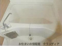 日神パレス新三河島の浴室|ドキドキの新生活も、安心してスタート。ぴったりの住まいを見つけませんか？クランディアが一緒に住まい選びをサポートします‼　まずは、お気軽にお問合せください　＃クランディア