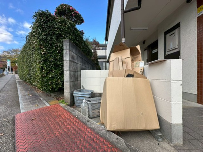 【設備】 | サンライズ間谷