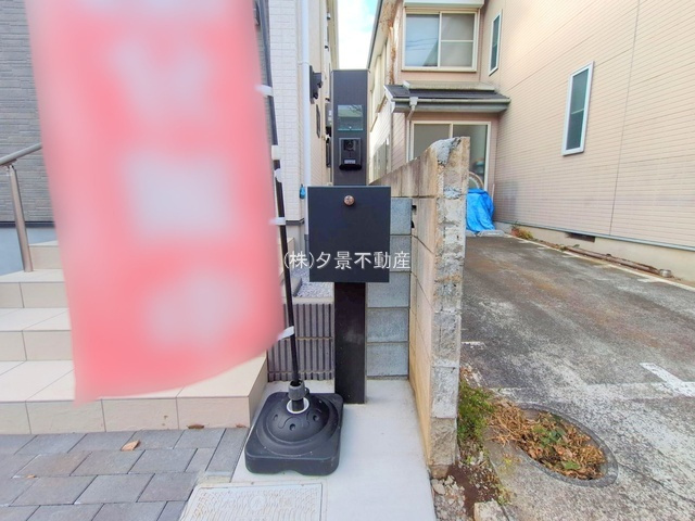 《仲介手数料無料》練馬区土支田３丁目21-9新築一戸建てハートフルタウン