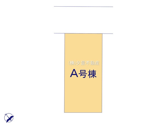 《仲介手数料無料》練馬区土支田３丁目21-9新築一戸建てハートフルタウン