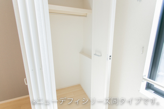 【新築】アーバンコート長橋町の収納