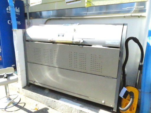 ストークハウス三軒茶屋のその他共用部分|ゴミ捨て場です。