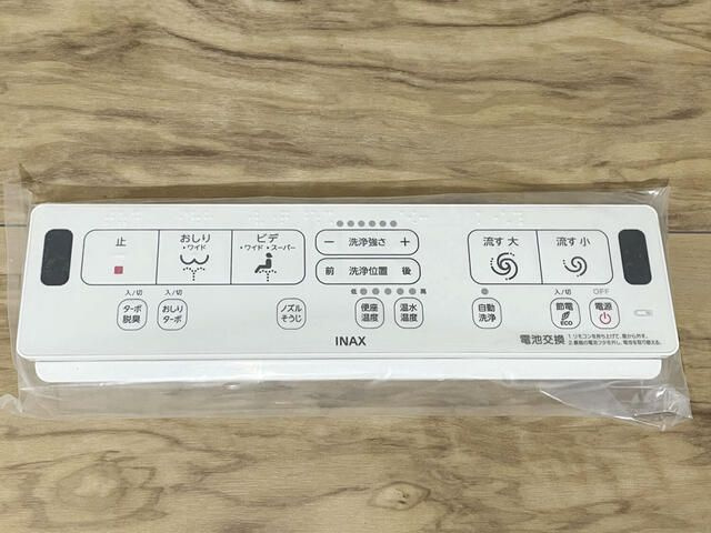 ウスダム・コーヅ池之端ハイツの設備