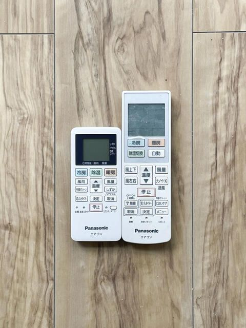 ウスダム・コーヅ池之端ハイツのその他共用部分