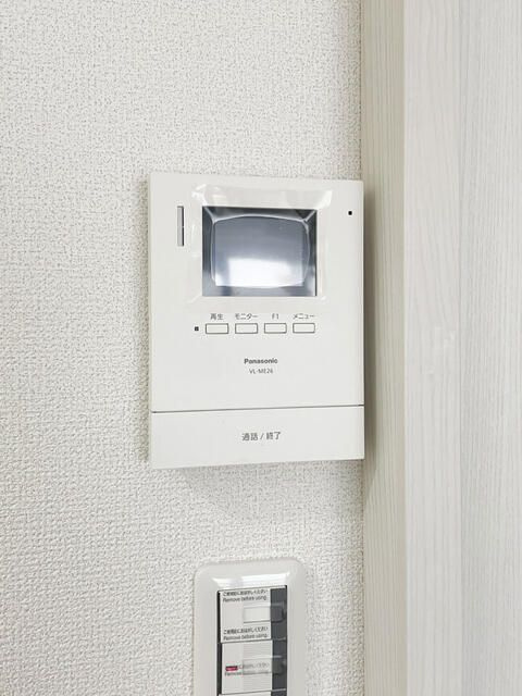 ウスダム・コーヅ池之端ハイツのセキュリティ