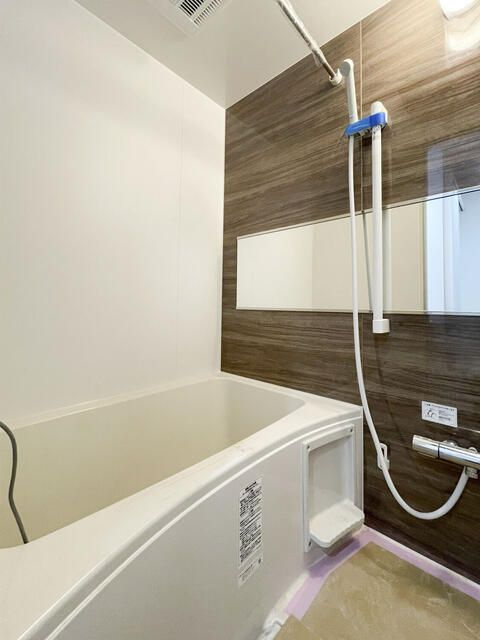 ウスダム・コーヅ池之端ハイツの浴室