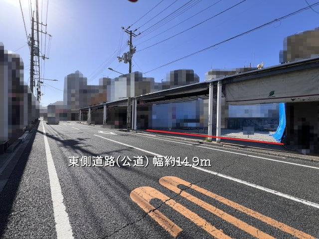 【前面道路含む現地写真】 | 高知市菜園場町