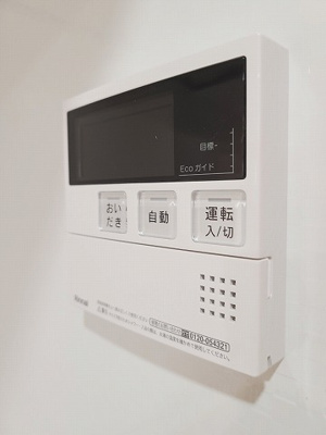 【設備】 | リュール東朝日町