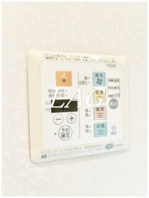 【その他】 | 日神デュオステージ池上