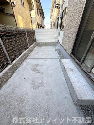 【バルコニー】 | ハレカピリナ新涯 | 南西向き