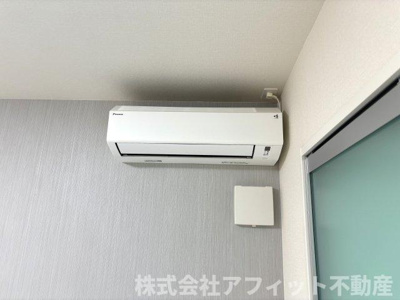 【設備】 | ハレカピリナ新涯 | エアコン