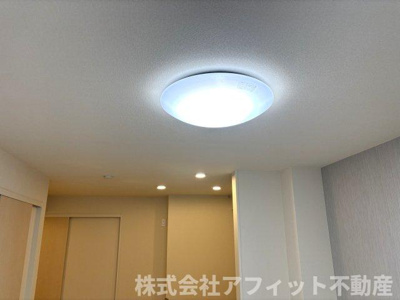 【その他】 | ハレカピリナ新涯 | 居室照明
