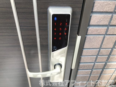 【その他】 | ハレカピリナ新涯 | 電子キー