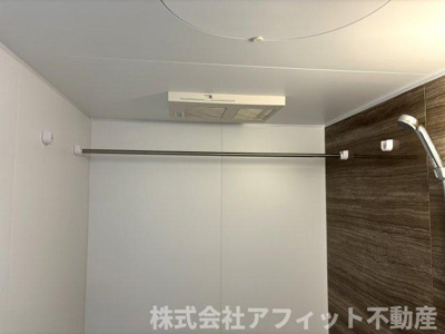 【その他】 | ハレカピリナ新涯 | 浴室換気乾燥機