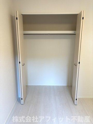 【その他】 | ハレカピリナ新涯 | クローゼット