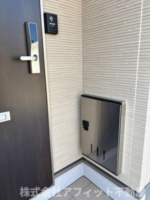 【その他】 | ハレカピリナ新涯 | 宅配ボックス