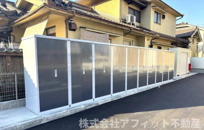 【その他】 | ハレカピリナ新涯 | 物置