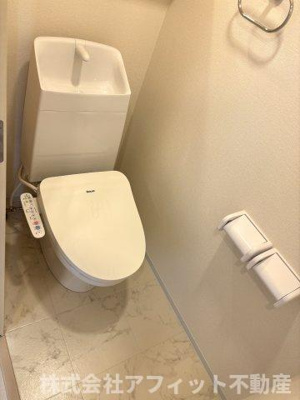 【トイレ】 | ハレカピリナ新涯 | 温水洗浄暖房便座