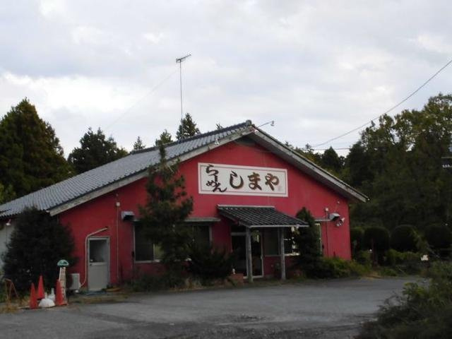 カレントヴィラⅢ　Ｂの周辺|しまやまで2200m