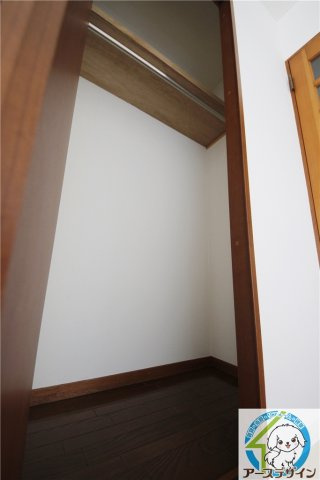 メゾンドアルカディアの収納|※類似部屋