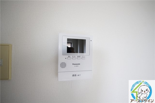 メゾンドアルカディアのセキュリティ|※類似部屋