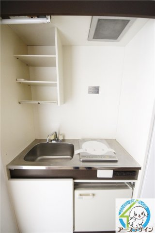 メゾンドアルカディアのキッチン|※類似部屋