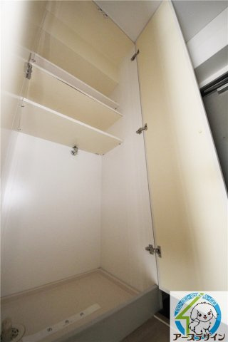 メゾンドアルカディアの設備|※類似部屋