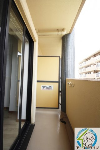メゾンドアルカディアのバルコニー|※類似部屋