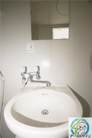 メゾンドアルカディアの洗面所|※類似部屋
