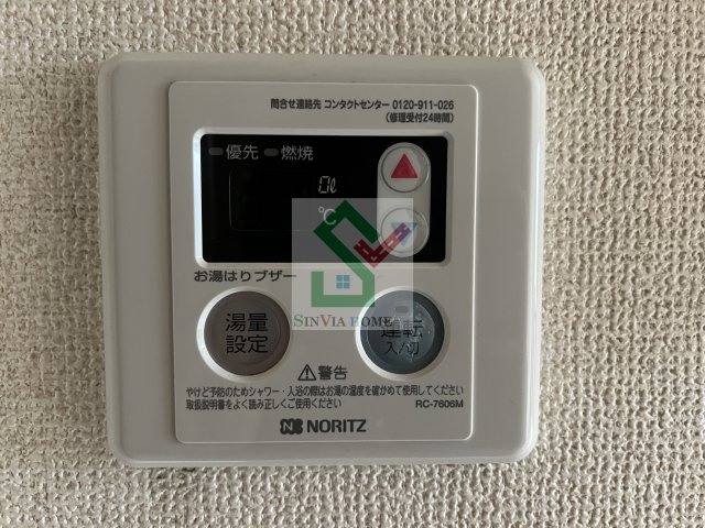 ノーヴァひばりが丘のその他