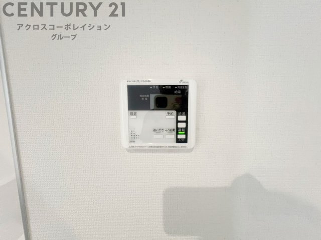 給湯器リモコン（浴室追い炊き機能付き）